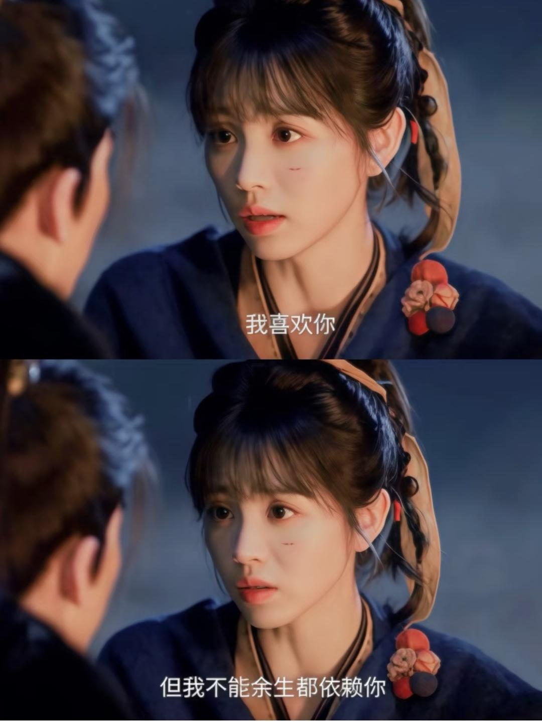 《逐玉》“我喜欢你，但我不能余生都依赖你，这样便不是我了。”不愧是咱武安侯看上的