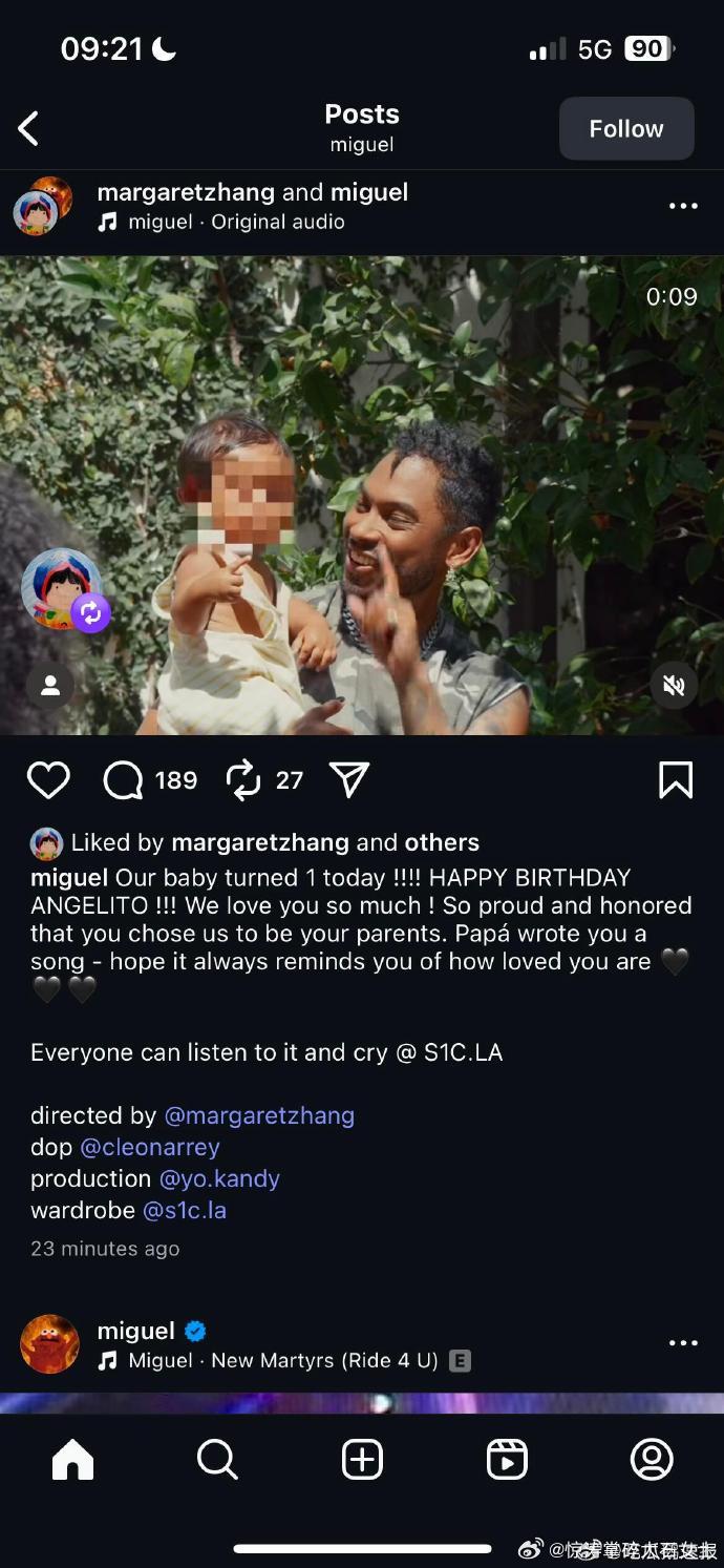 章凝孩子父亲是Miguel​章凝公开孩子爸爸​令人震惊！章凝坦言孩子父亲是