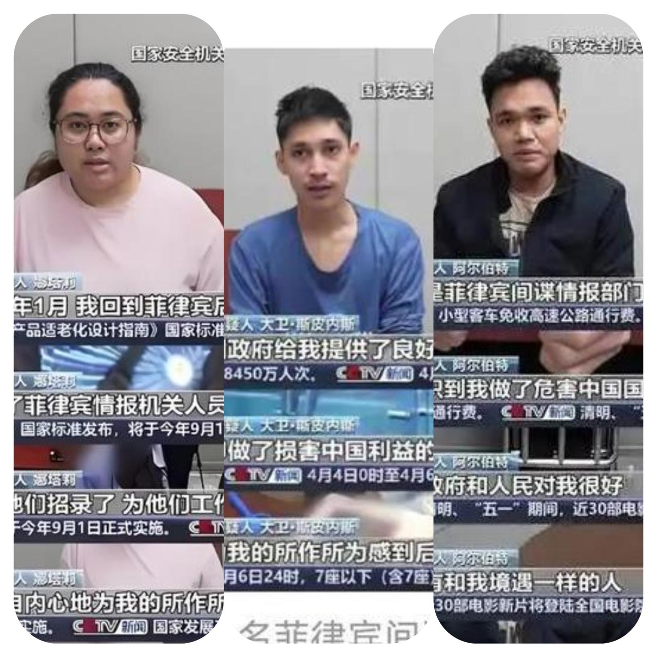 重磅消息，三名长期潜伏的境外间谍在我国落网，他们在中国逗留多年，中文说得非常流