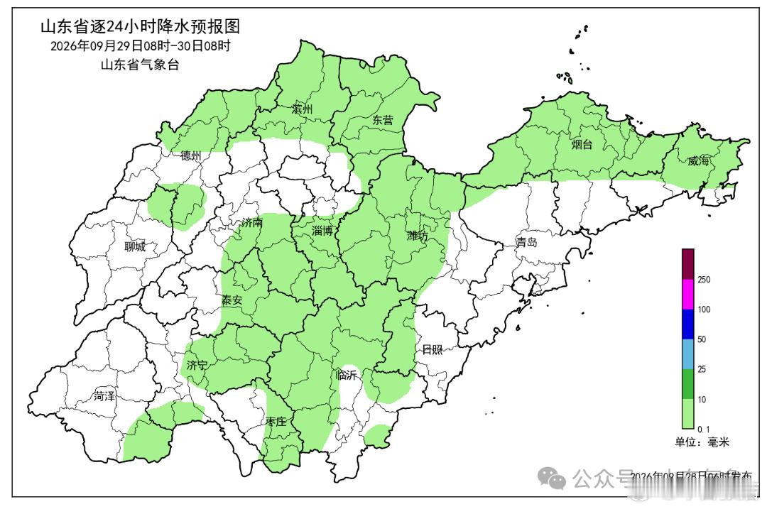 【局部有小雨，阵风6级！张店最新天气预报】山东省气象台发布最新天气预报：29日白天到夜间鲁中山区和北