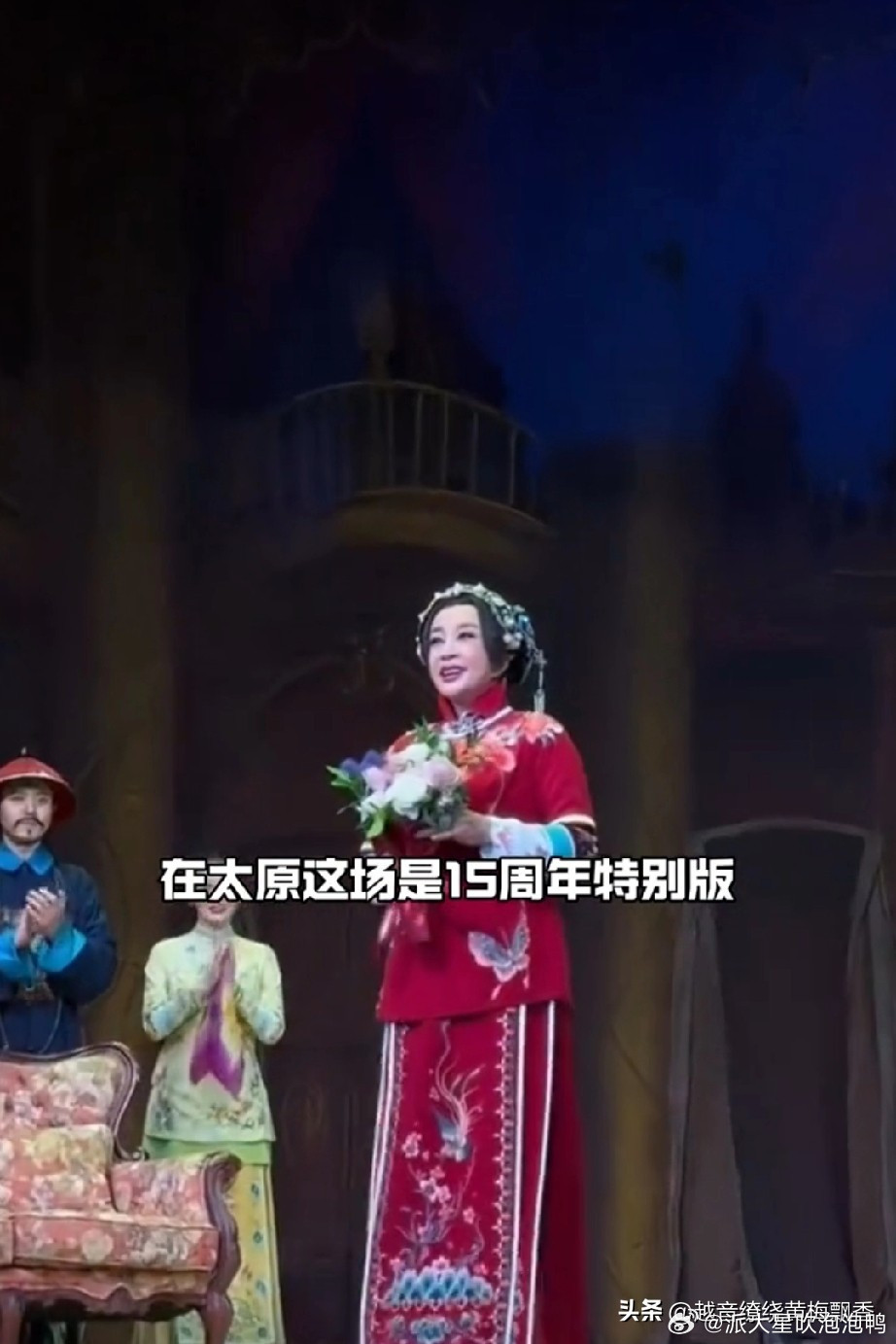 刘晓庆打算来太原演出话剧了，她参演的剧目是其拿手之作《风华绝代》，这也是刘晓庆的