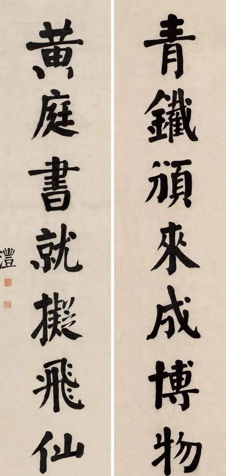 学颜体为什么要学清代的书家，主要是由于他们对颜真卿书法有很大的拓展和完善，至少说