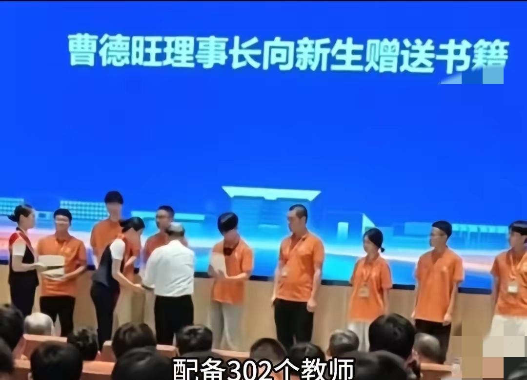 福耀科技大学火了谁能想到？985学霸们开学第一天就羡慕起一所新大学——福耀