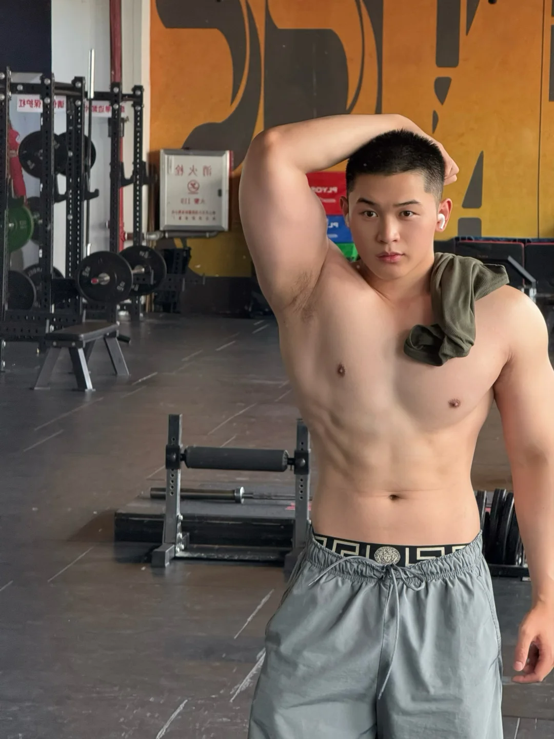 俺看着很土吗？