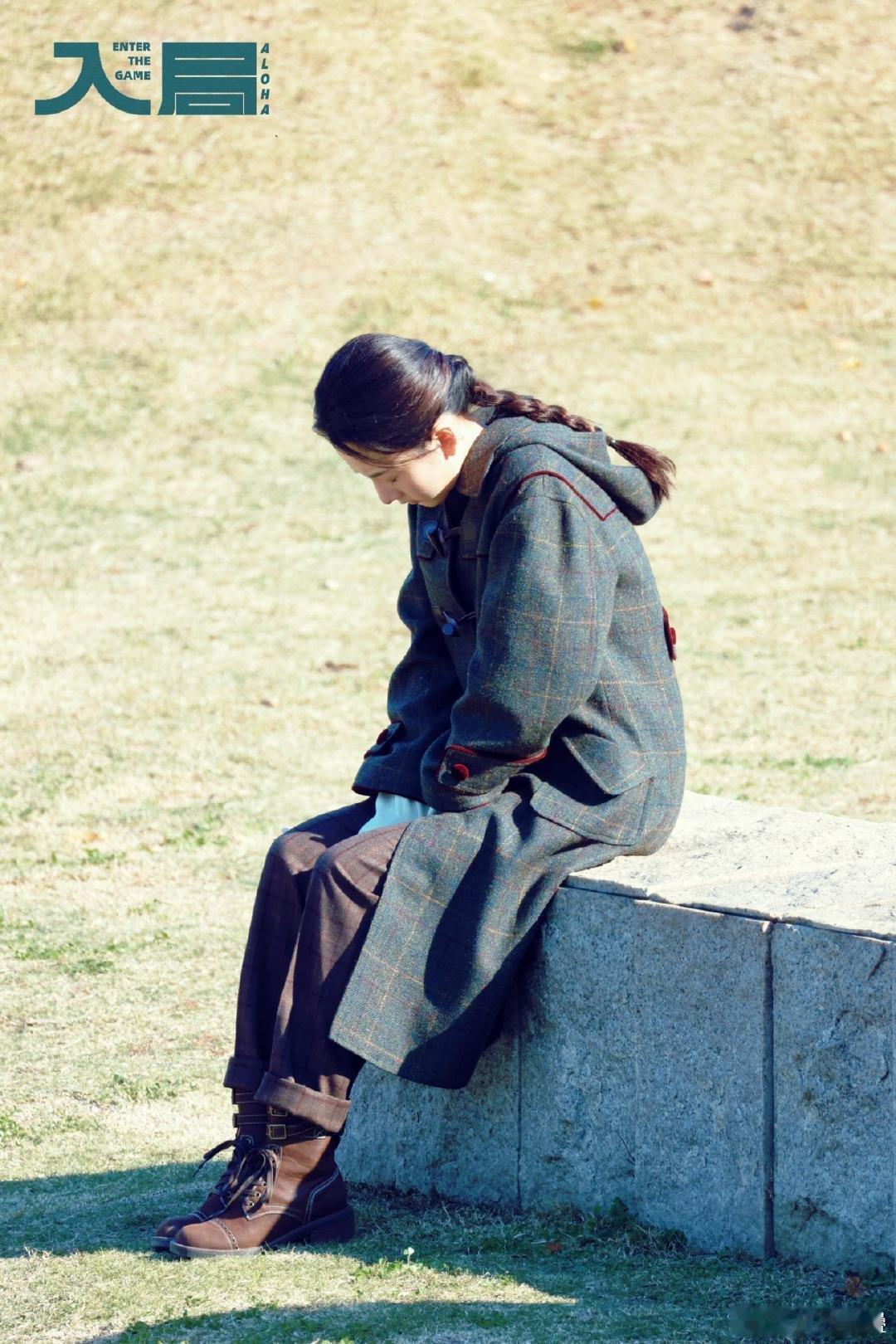 这些衣服不说有个👻的民国感完全现代常见款式的牛角扣大衣都不止一件又回想到乔家了