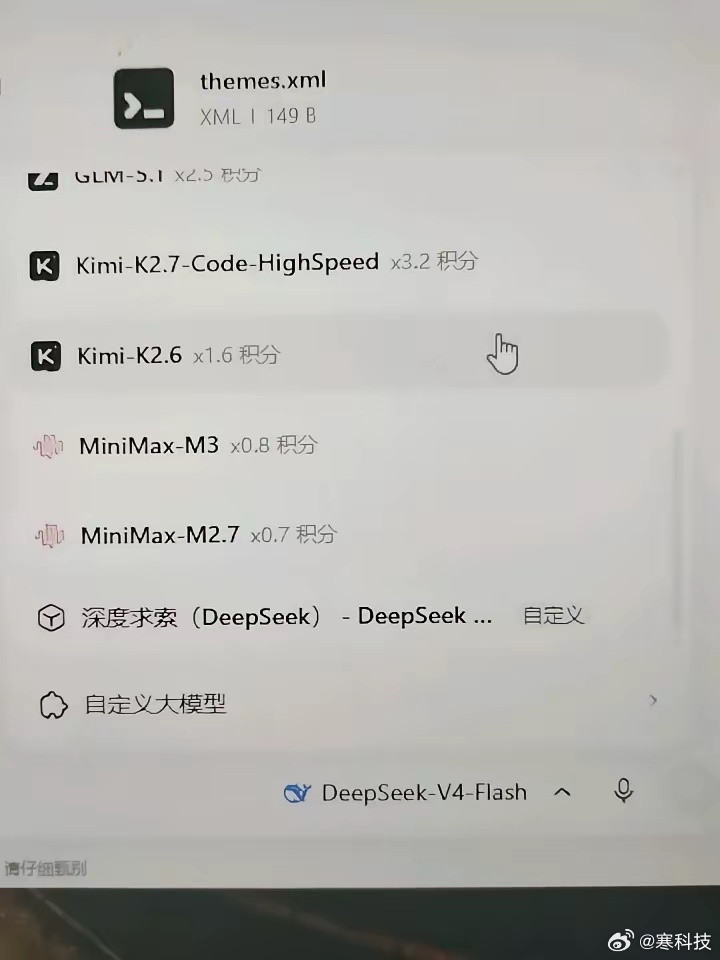 腾讯那套内部赛马机制，骨子里就是赢者通吃、输家出局的残酷游戏。Qclaw就是活生