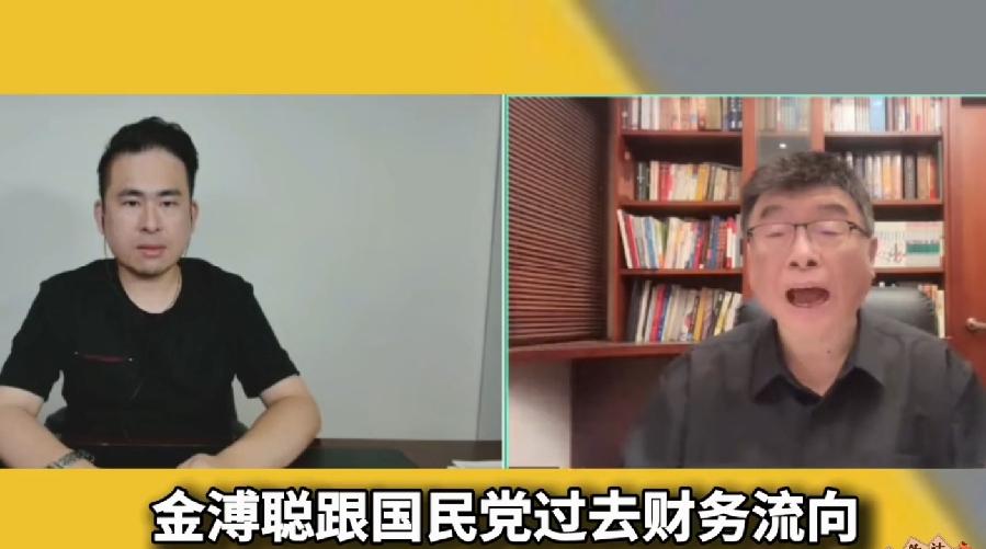 邱毅建议萧旭岑反告金溥聪，他哪来那么多钱打官司、养狗仔、操控媒体？邱毅给萧旭