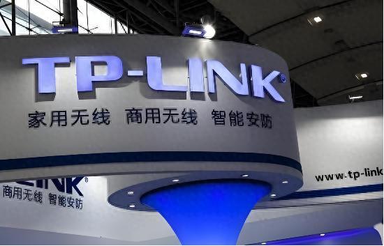 TP-LINK强制全员改签子公司合同，近九成员工拒签，擅自停缴社保逼走上百人