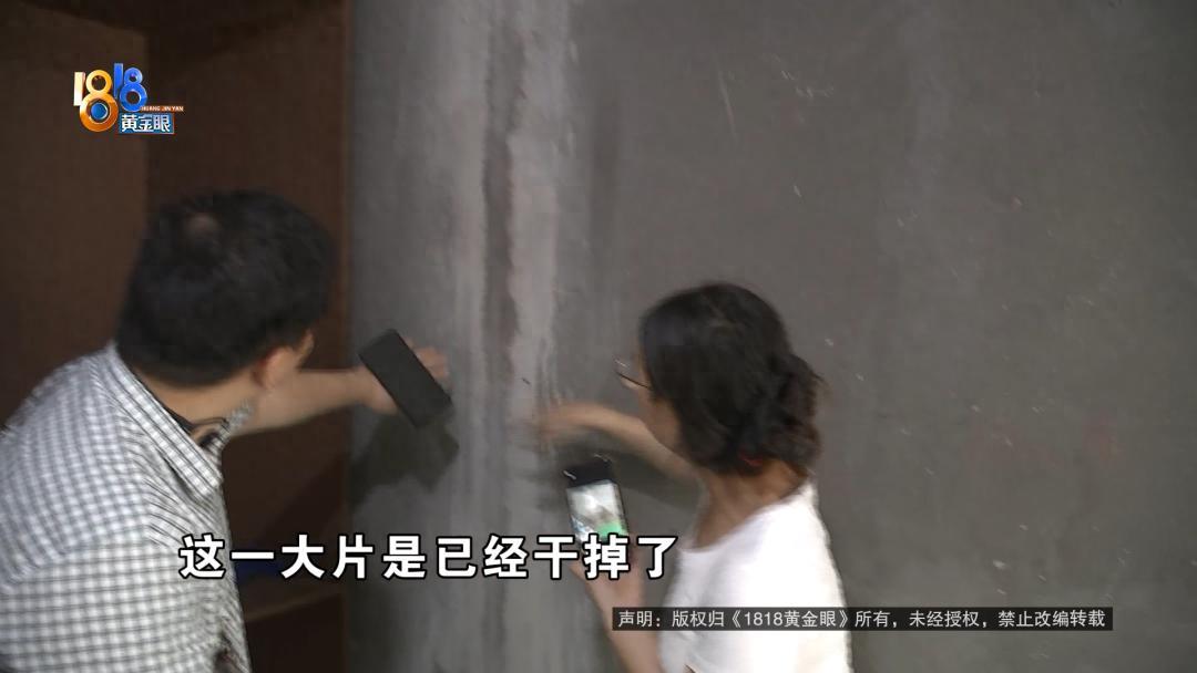 “太大意了！”在上海上班的一名女子，看中了嘉兴嘉善一套原价120万的房子，最终仅