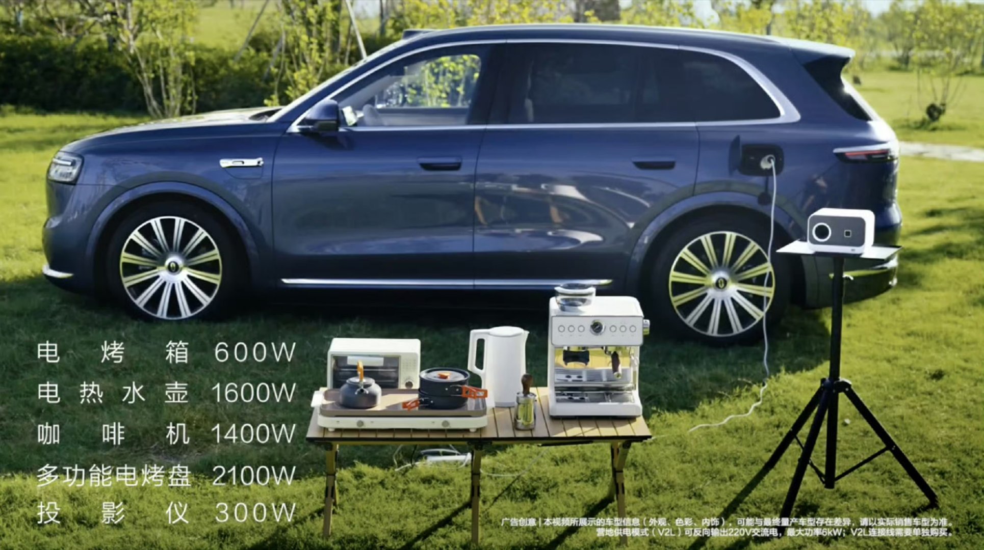 问界每卖5台车2台是用户推荐问界的用户推荐率太顶了！每卖5台车就有2台来自用户安