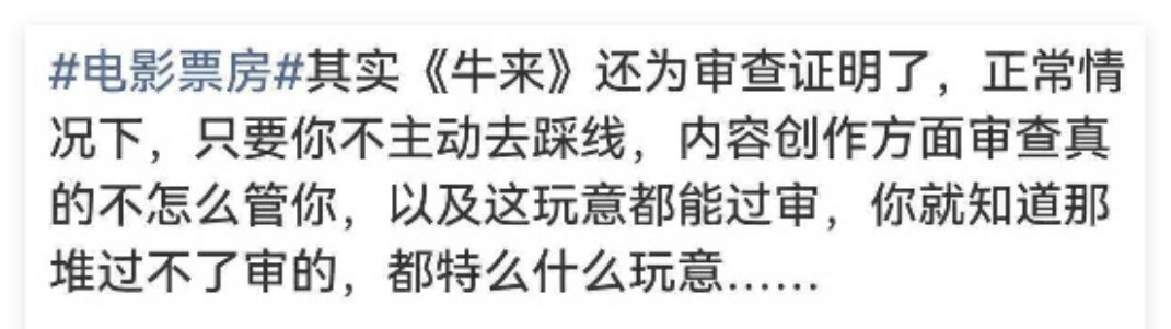好有道理