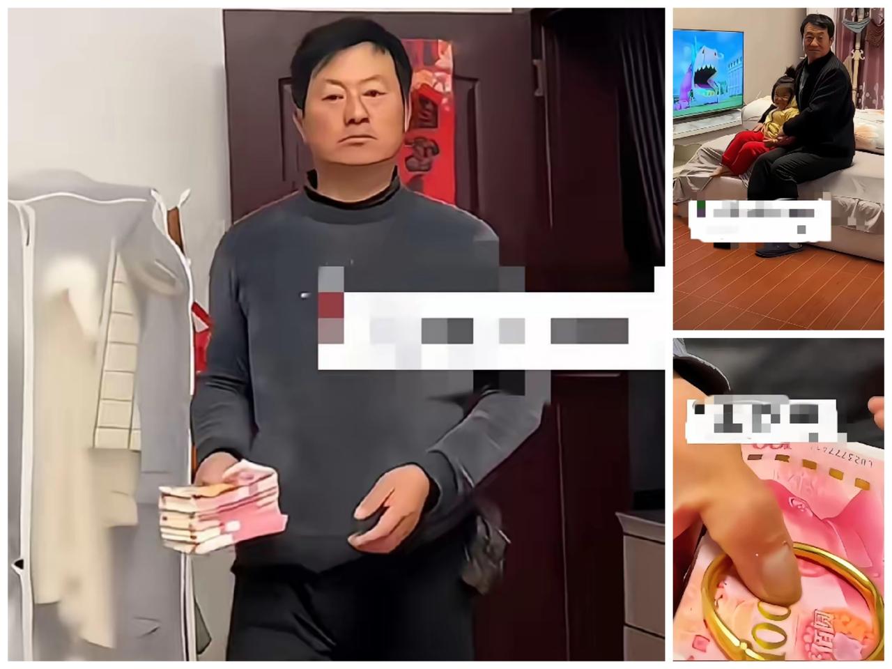 救命！安徽这位公公直接封神！这才是家庭和睦的天花板操作！六年前大