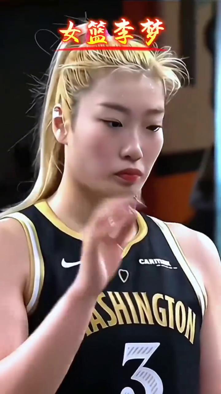 女篮风云突变。家人们，中国女篮现在可是风云突变，李梦突然现身北京，这下公路明知