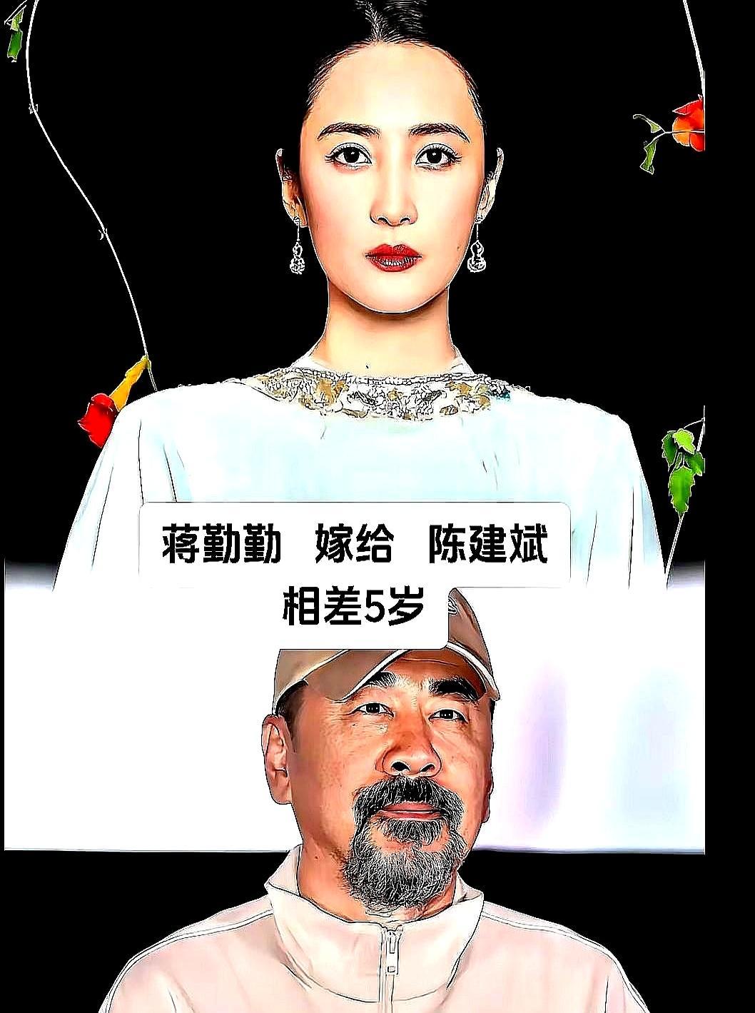 75岁张艺谋在前台打仗，小31岁的陈婷在后方给他建了个“电影王朝”。大儿子