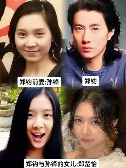 基因这东西真的是一门玄学，郑钧俩孩子颜值差别挺大。