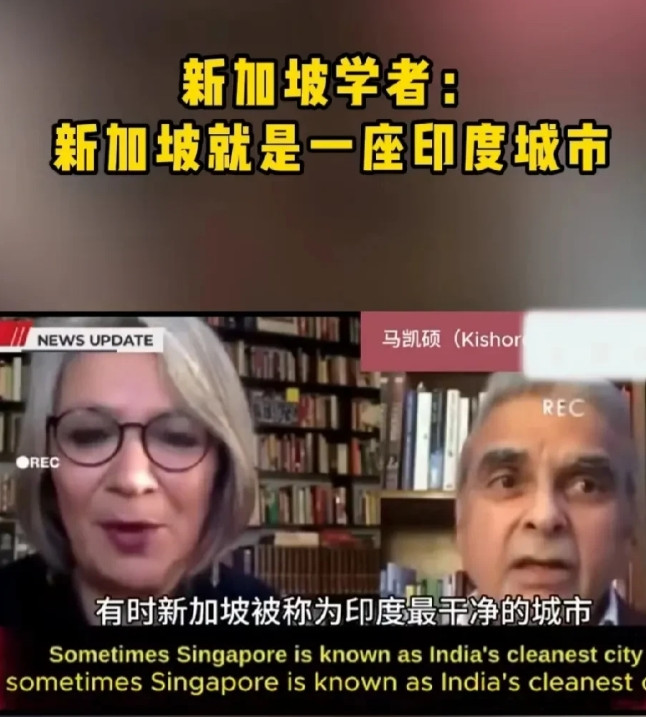 印度“哄抢”新加坡，声称新加坡是印度最干净的城市！这座由华人打下基础的花园国家