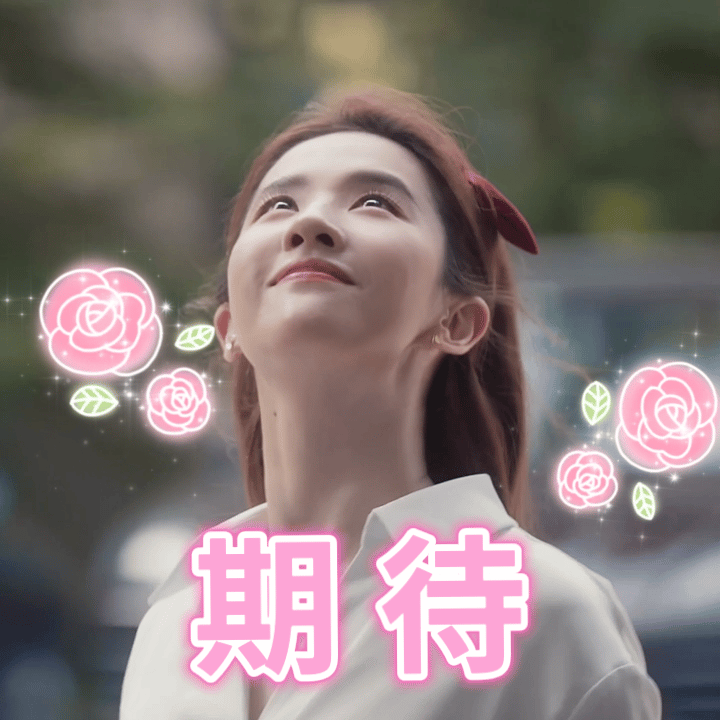 这个月即将发布的新机，你最期待哪一款？[思考]OPPOReno14系列、荣耀4