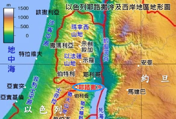 欧盟外交与安全政策高级代表卡拉斯14日发表声明，敦促以色列停止推进在约旦河西岸“