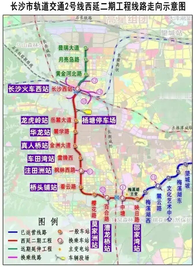 2026年4月，随着长沙地铁2号线西延二期工程通车节点临近，沿线邵家湾站是否会“