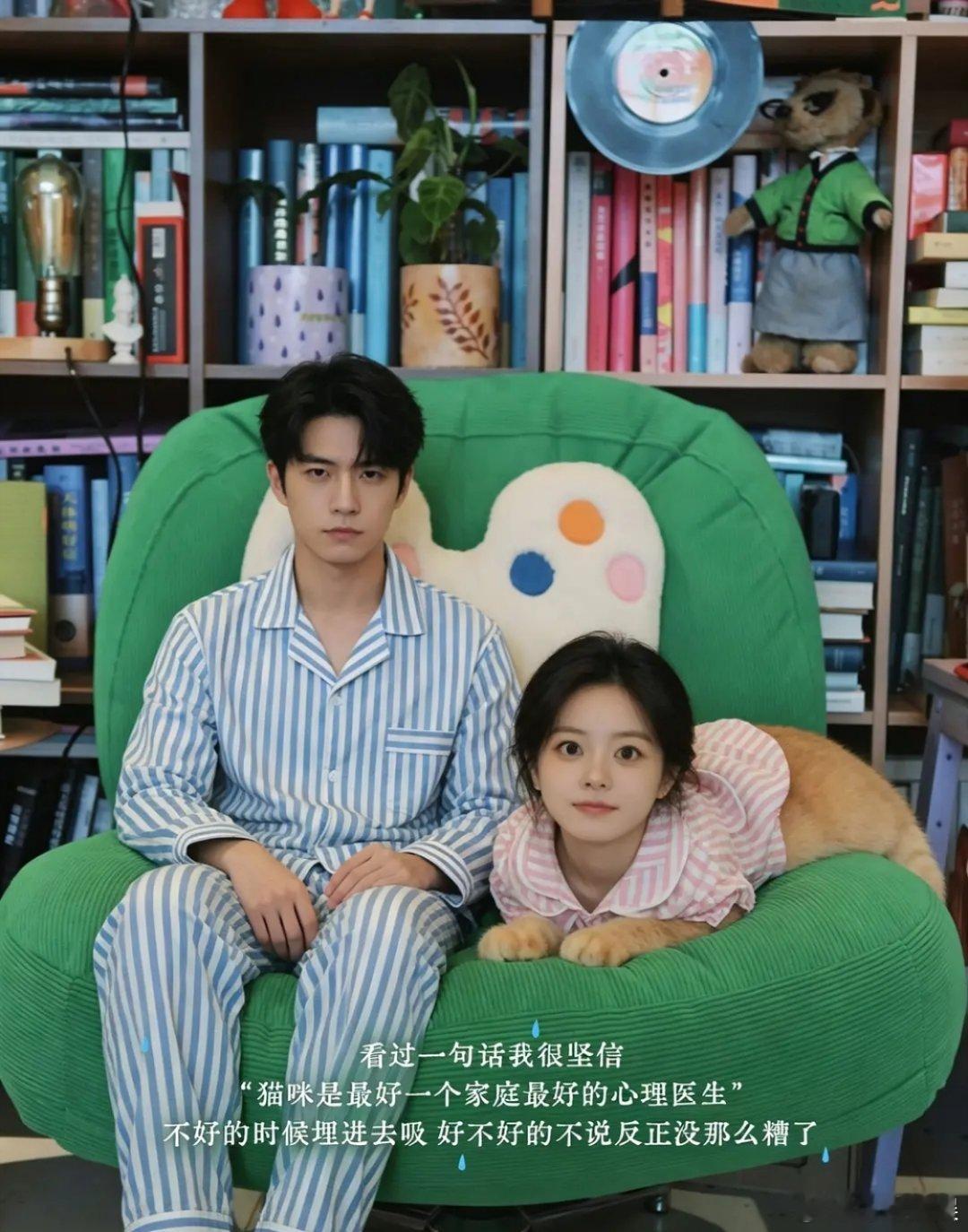 这对吗怎么还差别对待
