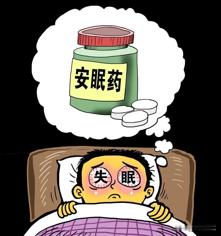 长期失眠，吃安眠药对人体有害吗?长期失眠，吃安眠药对人体是有害的。长期吃可能会
