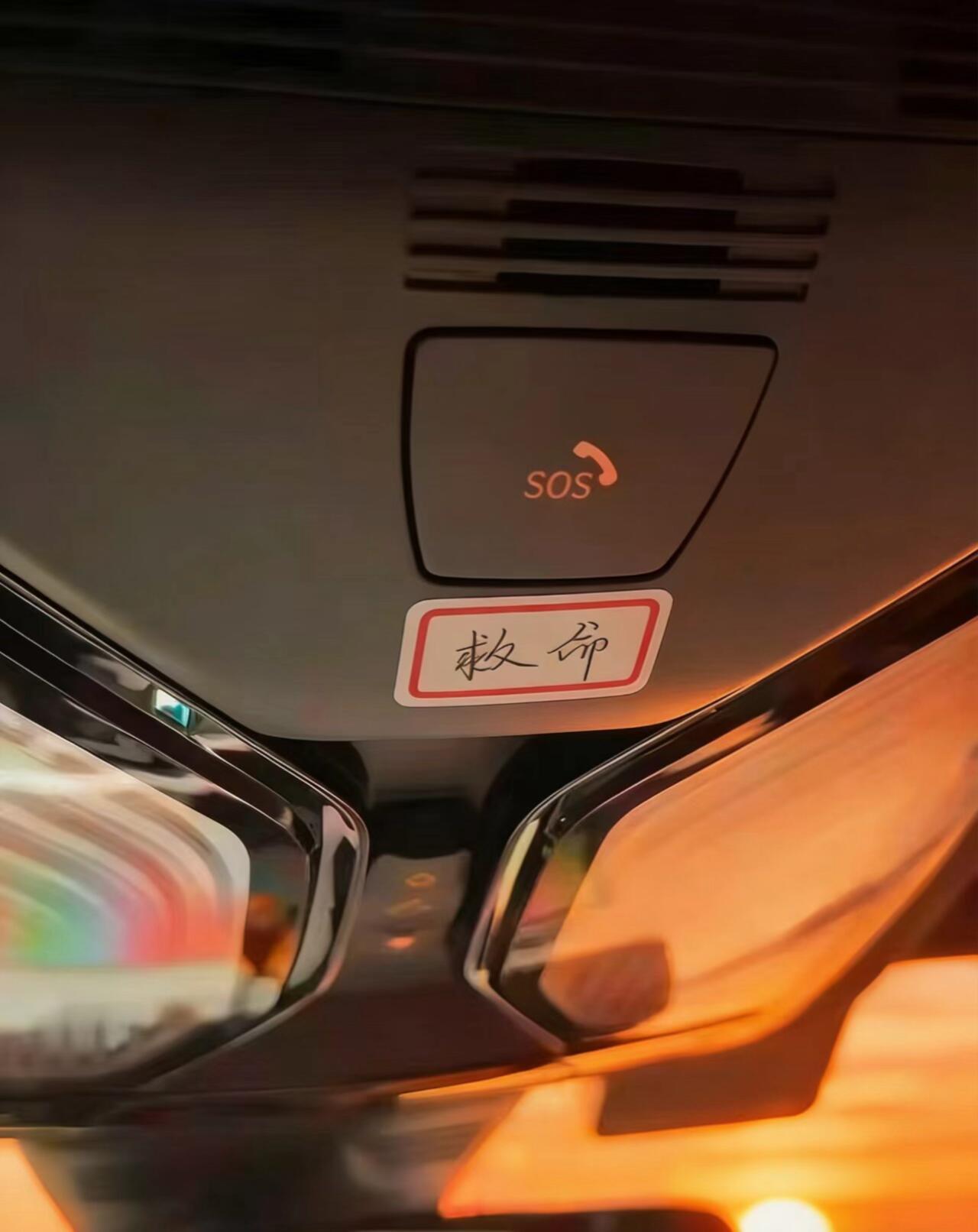 还有比这更详细的开车教程吗