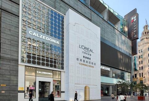 韩媒：韩国品牌在中国开始“销声匿迹”5.13日，韩国的媒体《仁川日报》