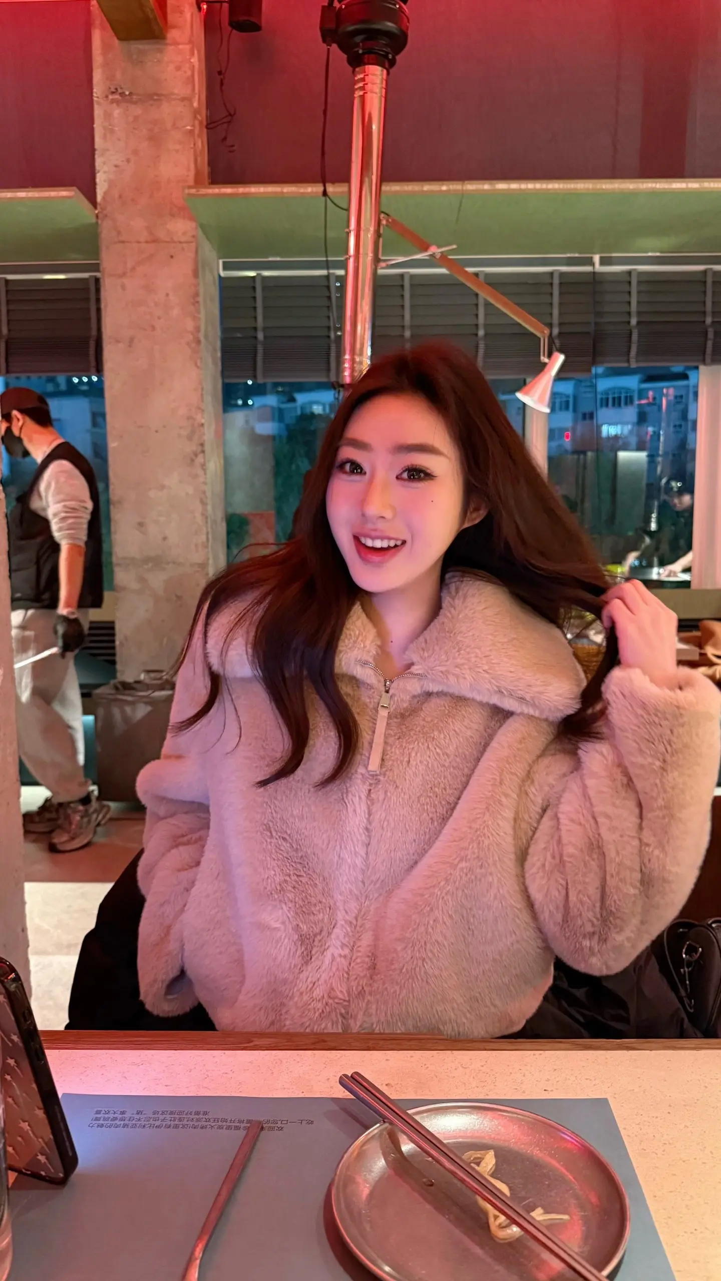 你也很为我着迷吧