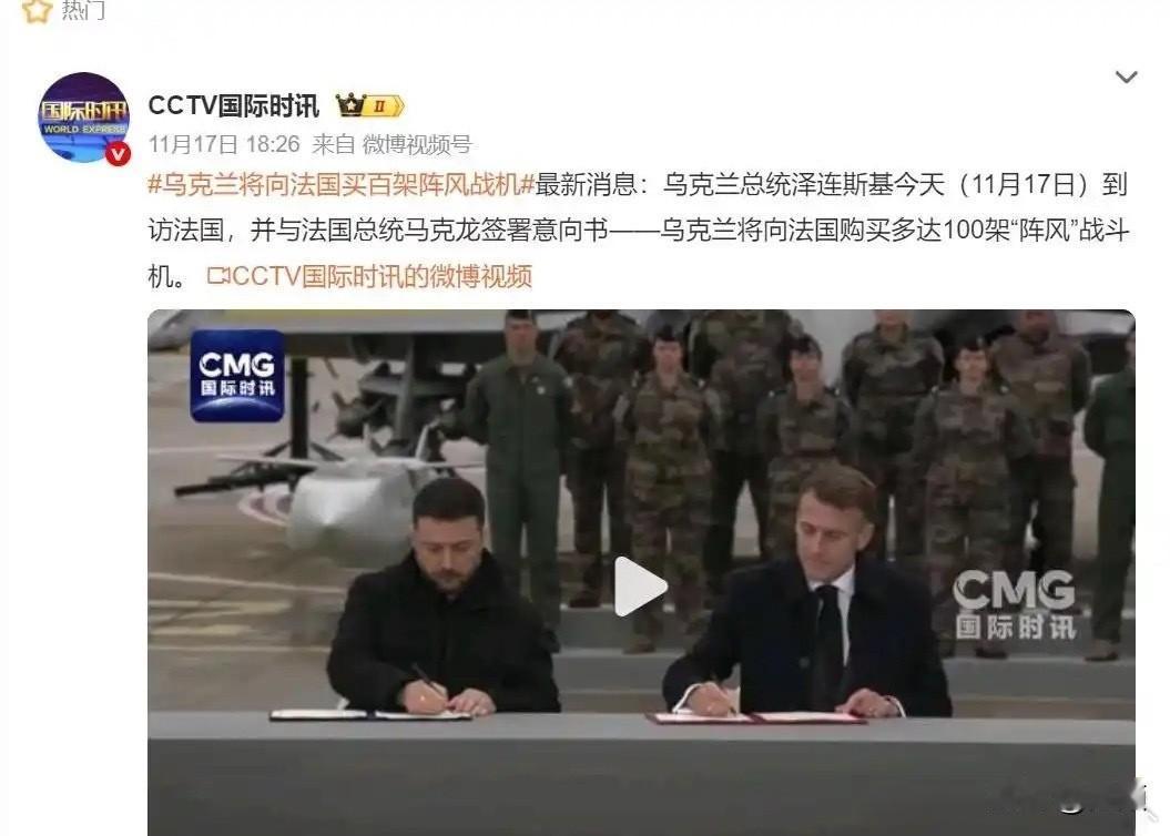 就是数字游戏，其实两边都想空手套白狼……​​​