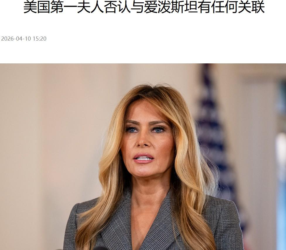 是不是有一种“此地无银三百两”的感觉？？越是想澄清，越是让人陷入迷离恍惚之中。