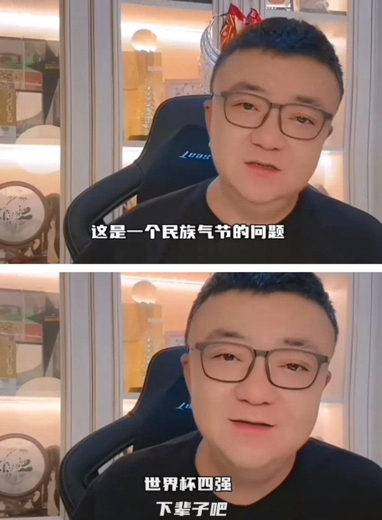 如何看待友谊赛日本赢了巴西，这一次我支持董路老师的态度。董老师说，国人很多比