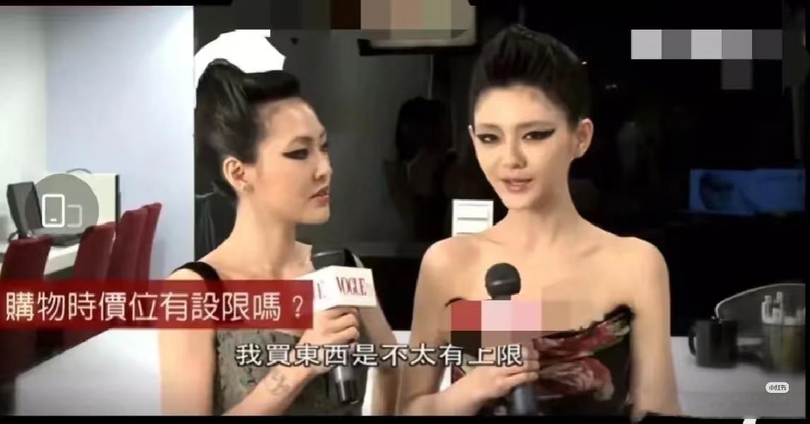 应该是挣的钱给自己和家人花了，给妈妈、给大姐、给小s，自己也爱买买买，钱来的快，