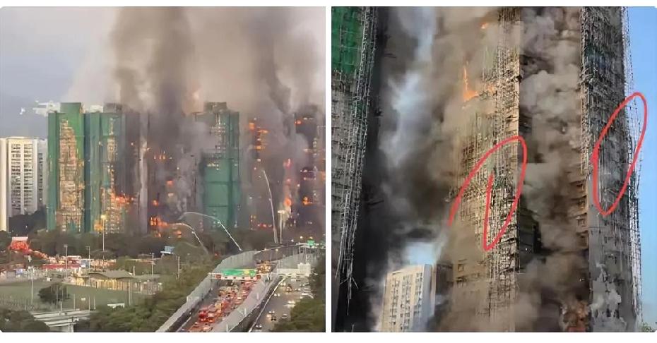 香港这次大火为什么刹不住车这几个原因太真实了香港这次大火，原因有几个方面：