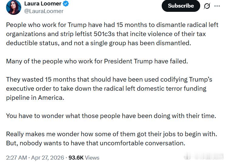 劳拉·卢默：那些为特朗普效力的人，本来有整整15个月时间去瓦解激进左派组织，并取