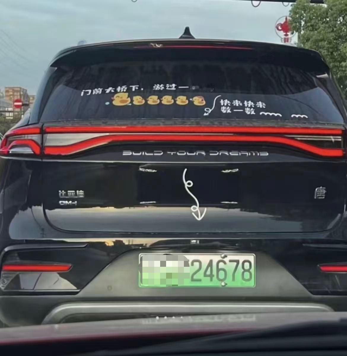 又看到个投稿…好好好…差点就跟着唱出来了卷妹的唠嗑​​