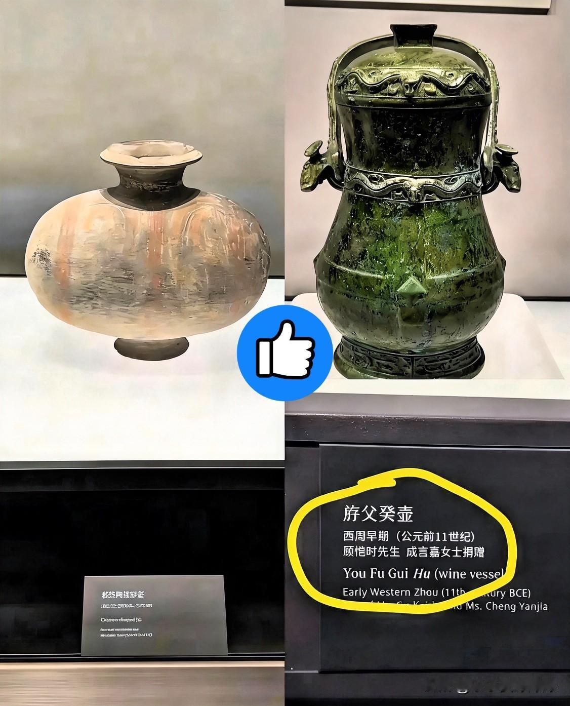 南博事件闹得沸沸扬扬上海博物馆反而笑得挺开心的因为上海博物馆每一个捐赠的文