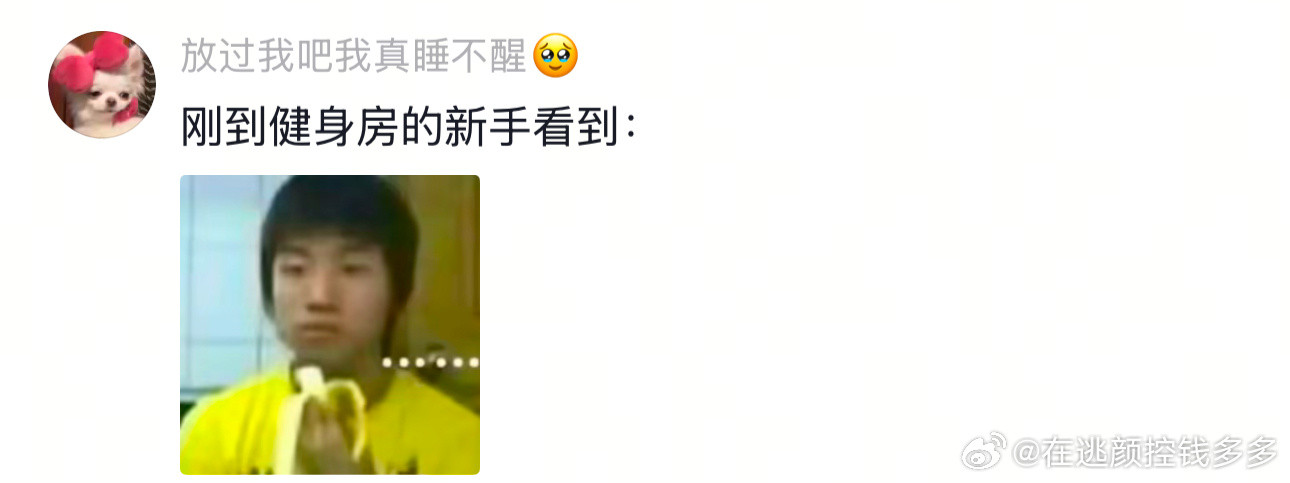 大爷可能在治恋爱脑…