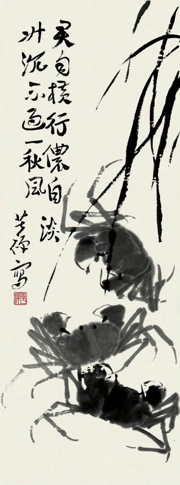 李可染的笔墨箴言：从“打进去”到“画进去”李可染说“打进去”，是让笔墨钻