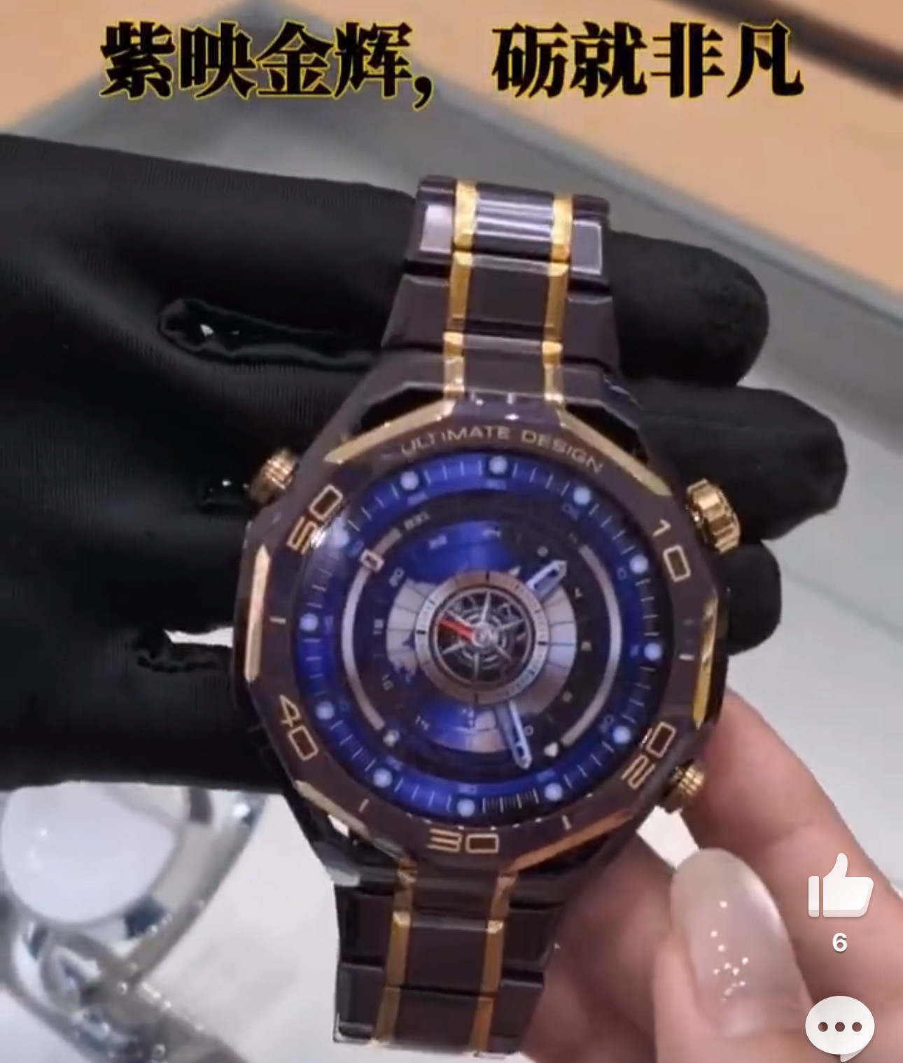 这个配色是真的爱了有时候就是需要一款能与众不同的手表颜色就非常的重要一眼就能看出