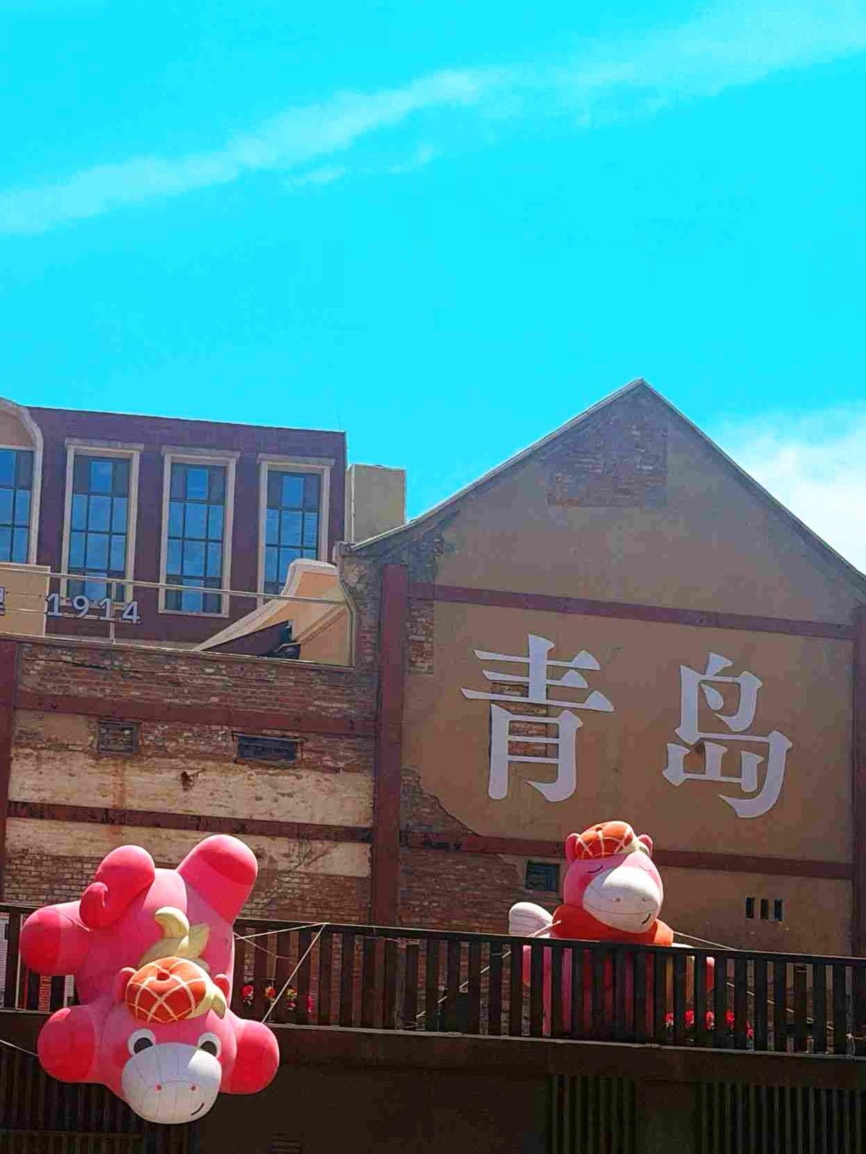 今天青岛气温18～23°C，体感温度19°C。“Jm”这边的气温18～25°C
