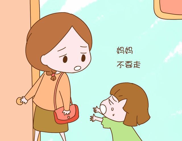 他小他有理? 他弱他老大?