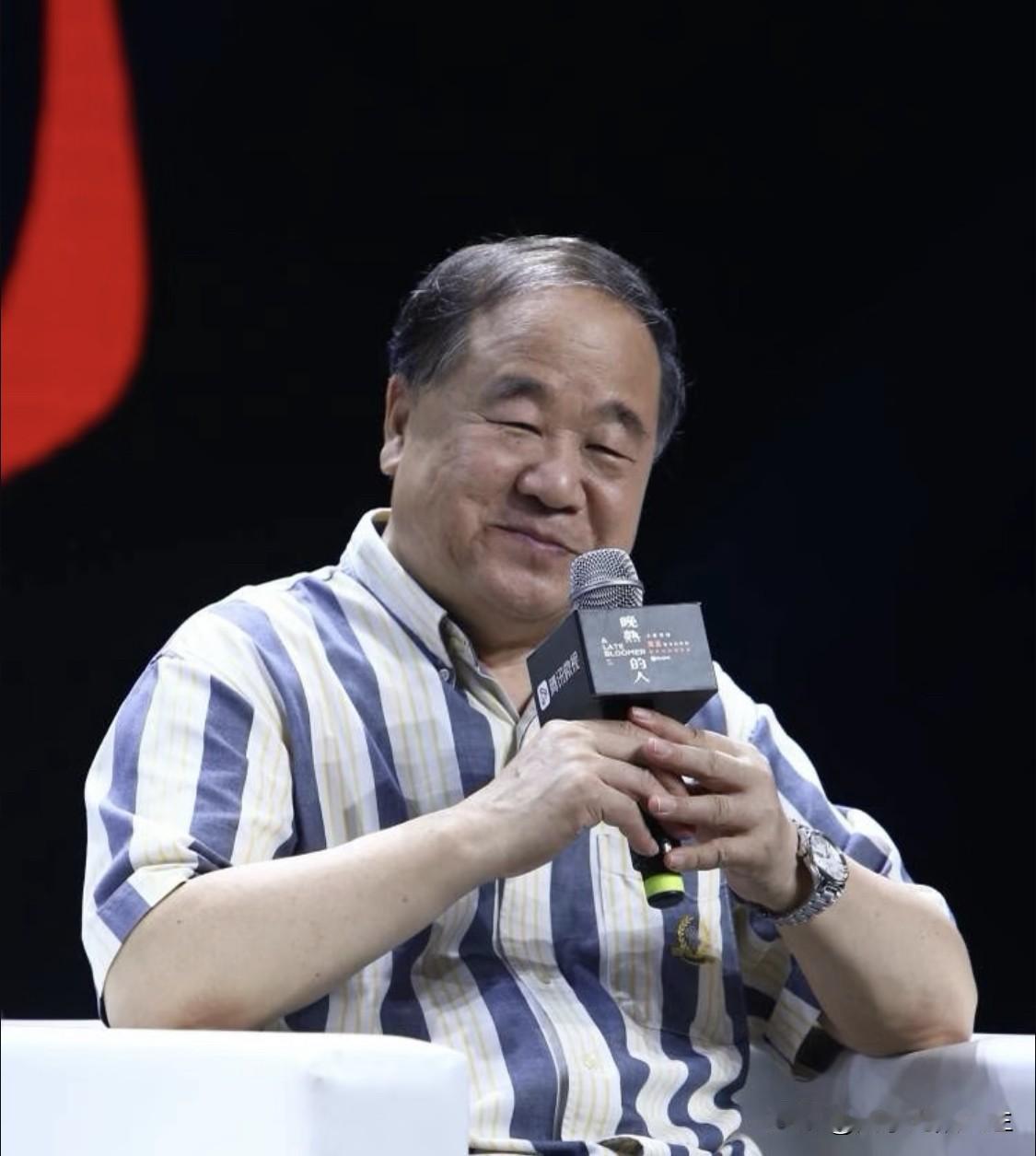 莫言曾说：“男人对女人最高级的赞誉，不是‘你真漂亮’，而是‘和你在一起，真舒服’