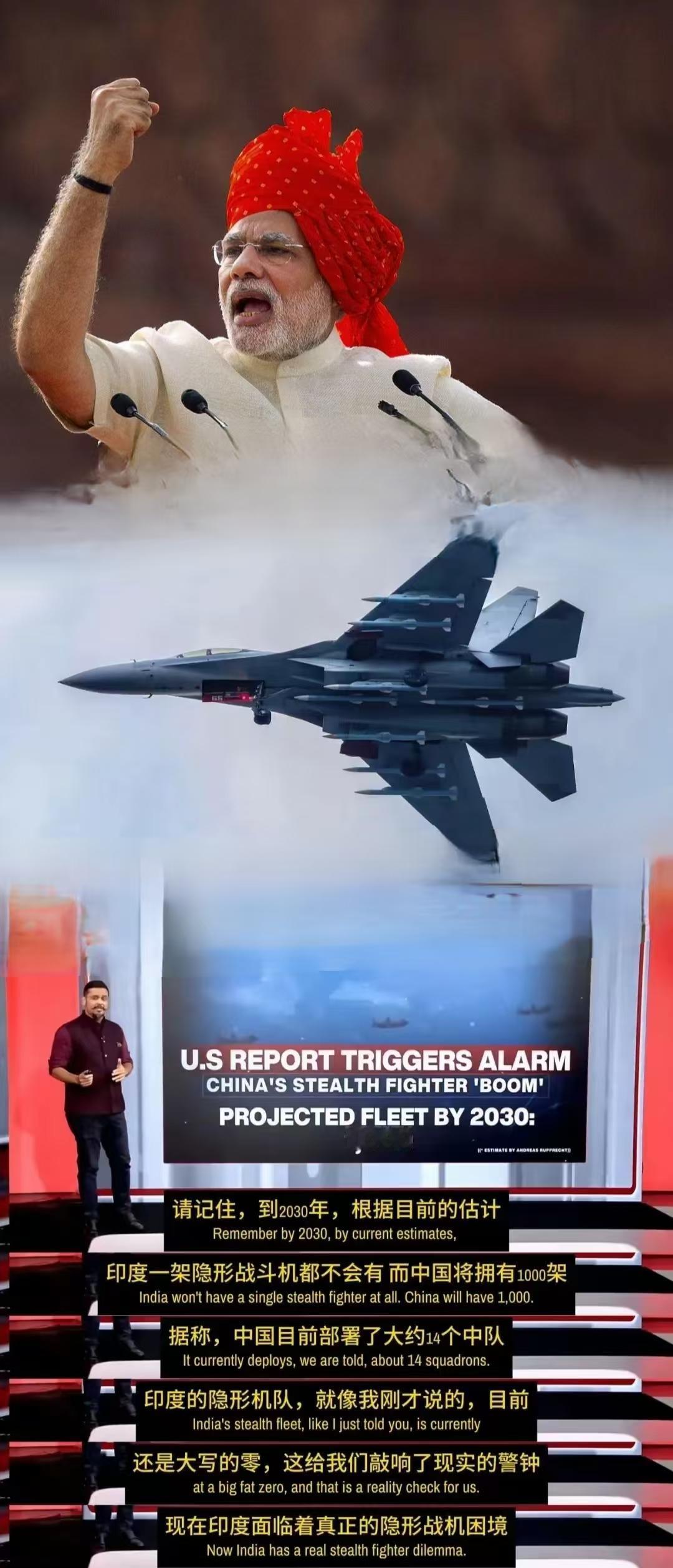 印媒最近心态彻底崩了。事情起因是美国媒体接连报道中国已拥有500架歼-20战