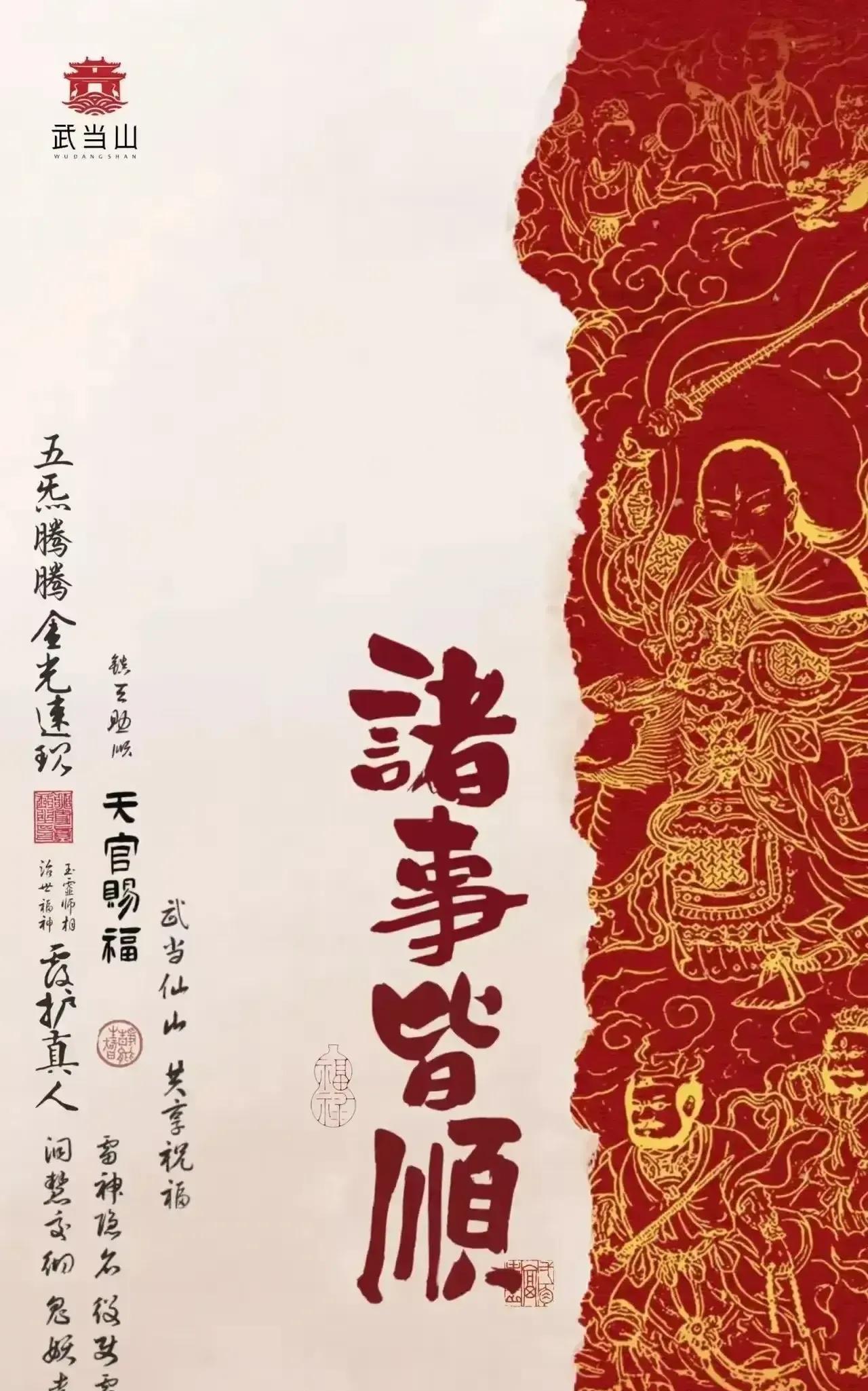 不是迷信，这些流传下来的老规矩，是有道理的:1、第一：狗叫不要去骂，它是在告知