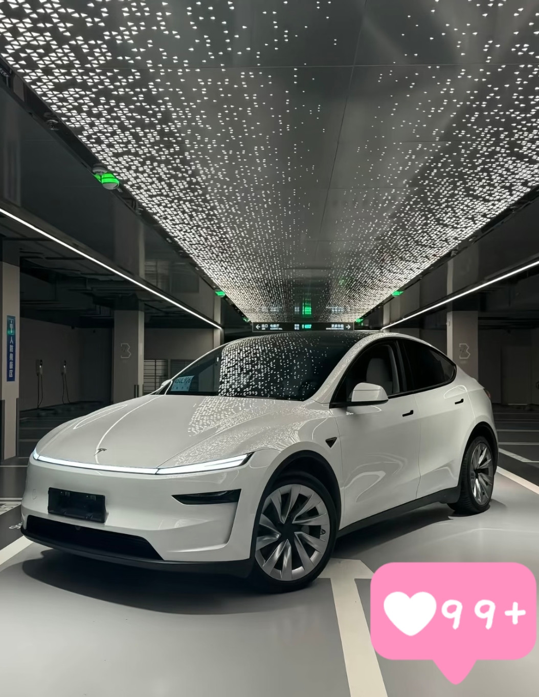 突然想通了！老公心疼我上班远，给我买了辆特斯拉ModelY，落地30...