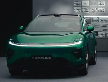 【长安启源 Q06 实车亮相：纯电动力，定位“新锐动感 SUV”】长安...