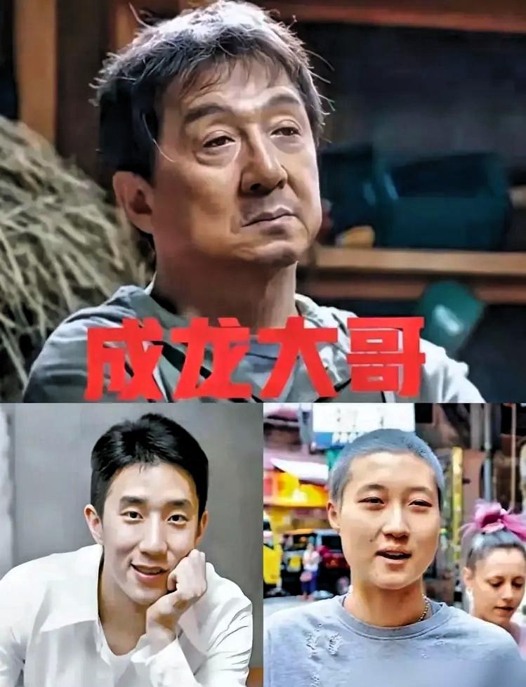 成龙的脸，疼不疼？当年狠话放绝，“裸捐20亿，一分不留给儿子”。而目前房祖名已4