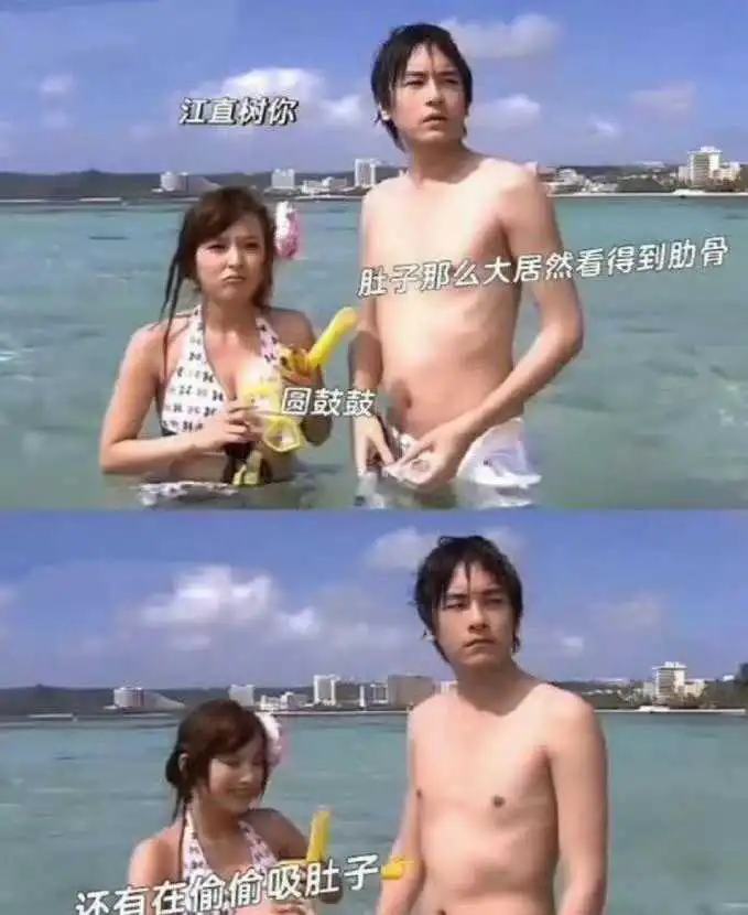 以前的偶像剧男主真的没有身材焦虑吗​这身材放到现在要被喷死的