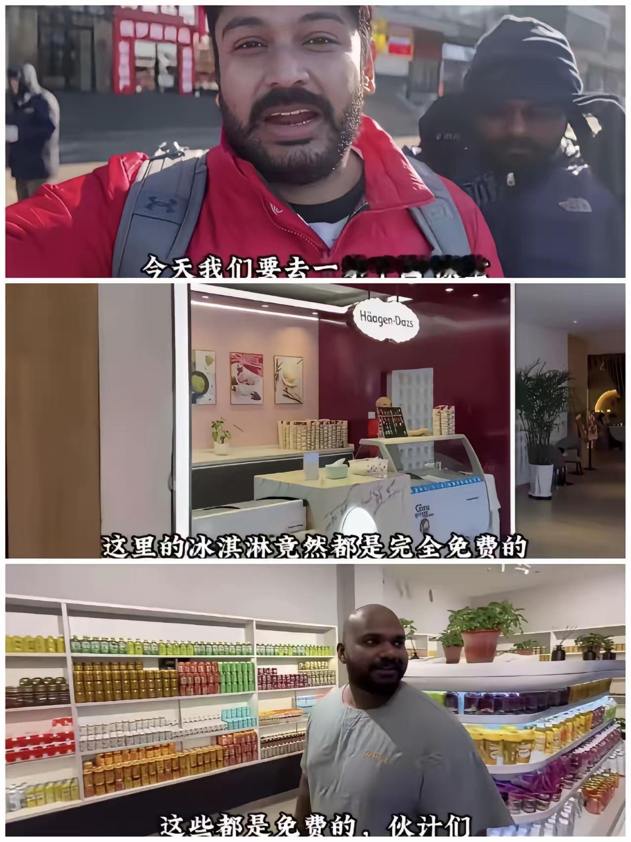 没想到吧！印度又攻陷了一个场所，继亮马河，庐山景区游泳后，他们又去哈尔滨澡