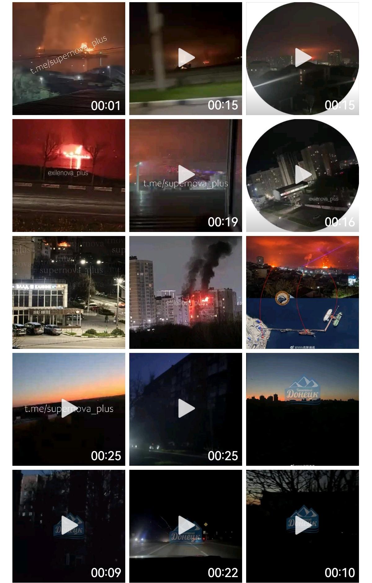 4月5日，乌克兰对俄罗斯克拉斯诺达尔边疆区新罗西斯克的谢什卡里斯石油码头发动了大